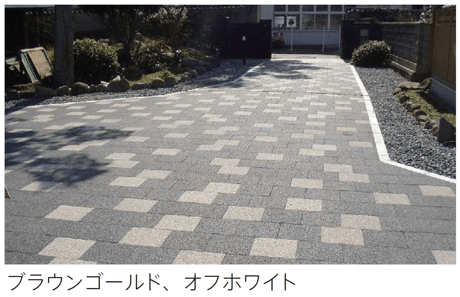 太陽エコブロックスの「イグザス 3030」のサブ画像1