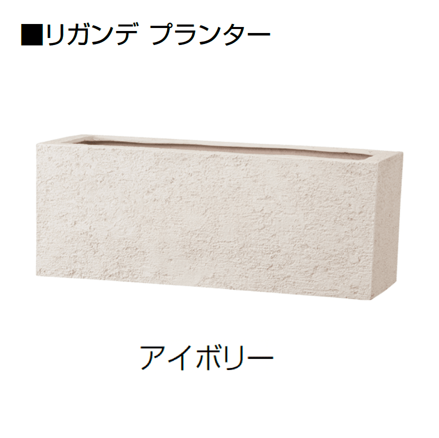 オンリーワンクラブの「リガンデ」のサブ画像3