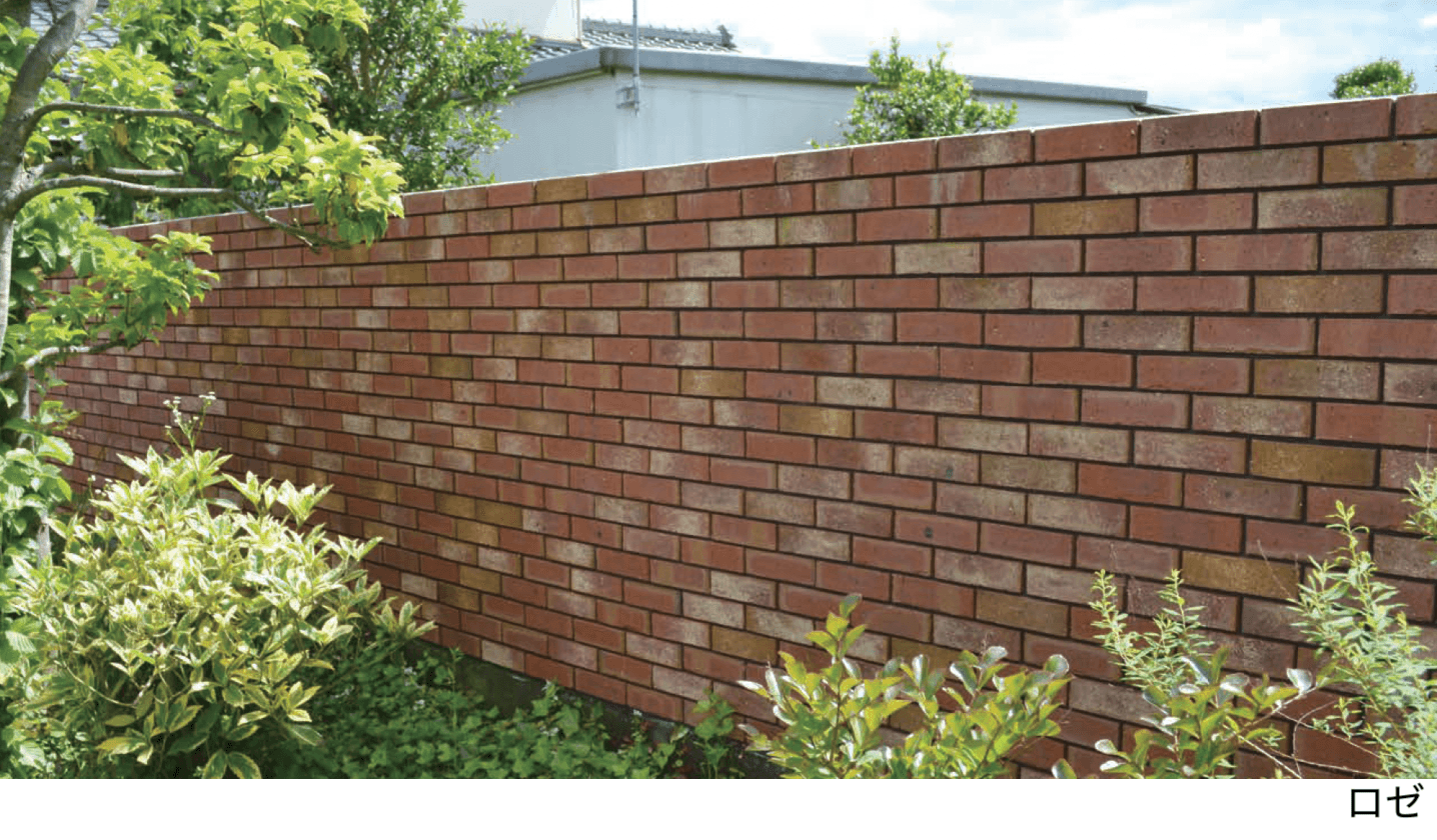 エスビックの「グランジスリム」