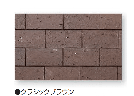 久保田セメント工業の「ヴィクトワール ペイバー」のサブ画像8