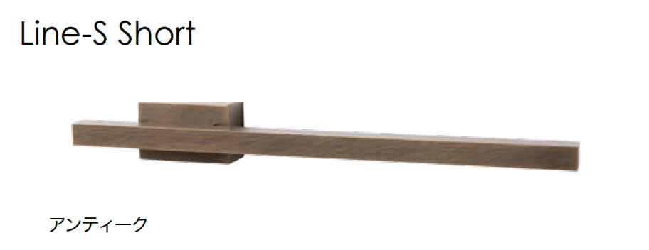 オンリーワンクラブの「プリモ ウォールライト ライン【2024年版】」のサブ画像4