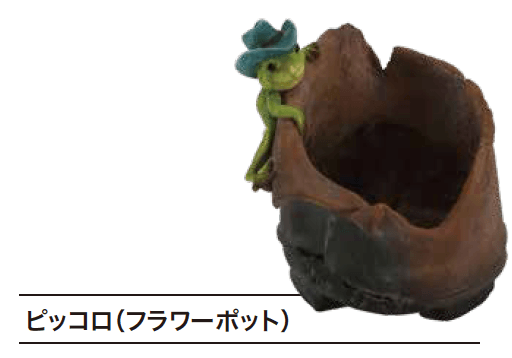 ゆとりの「フラワーポット【2023年版】」のサブ画像7