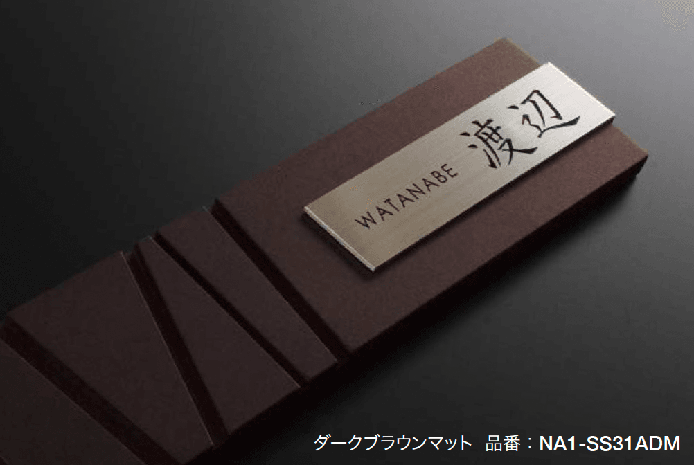 オンリーワンクラブの「スマート」のサブ画像5