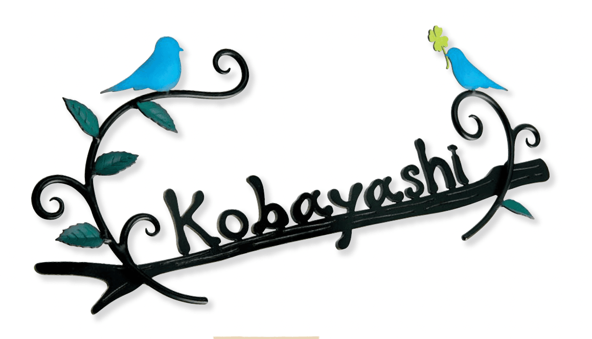 美濃クラフトの「カリーノ ロートステンレス表札【2025年版】」のサブ画像2