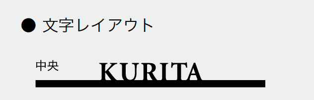 オンリーワンクラブの「ライン」のサブ画像8