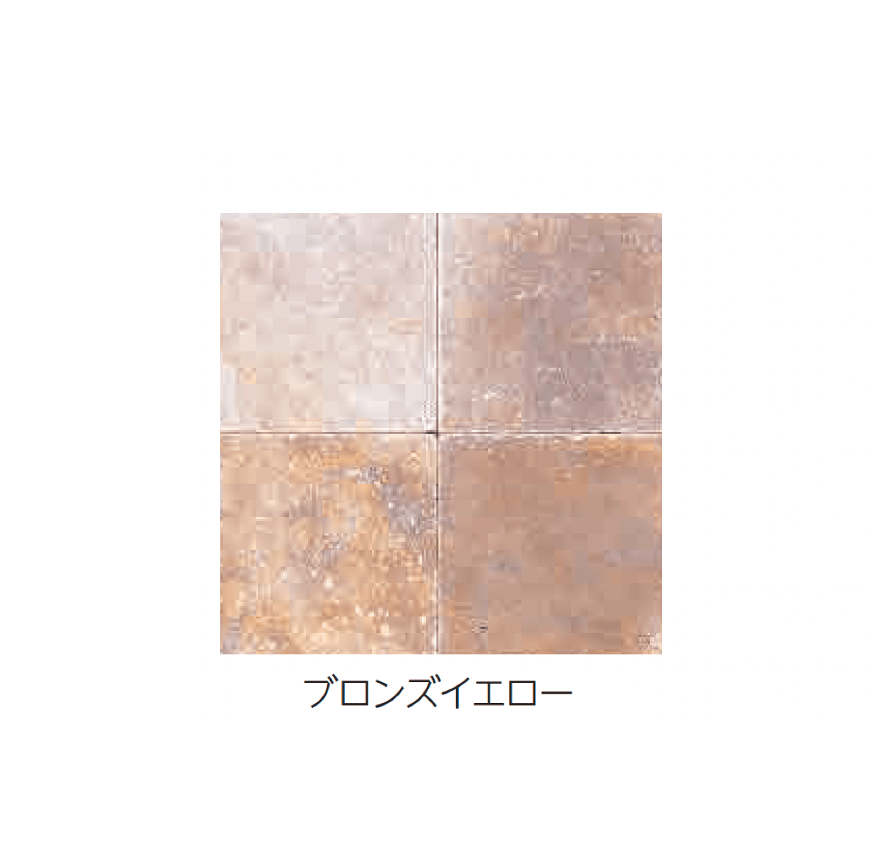 エスビックの「アナトリア」のサブ画像5