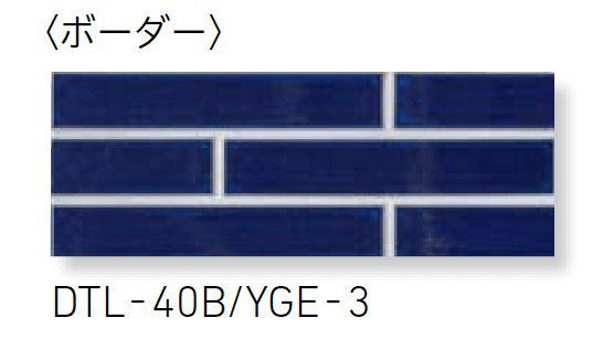 LIXILの「釉かげ」のサブ画像9