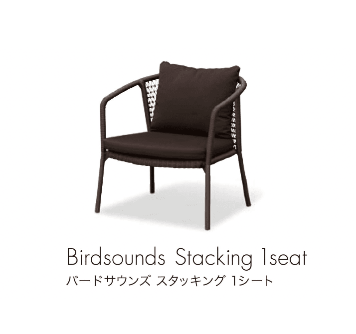 セキスイデザインワークスの「ケイ.ラウコード チェア」のサブ画像10