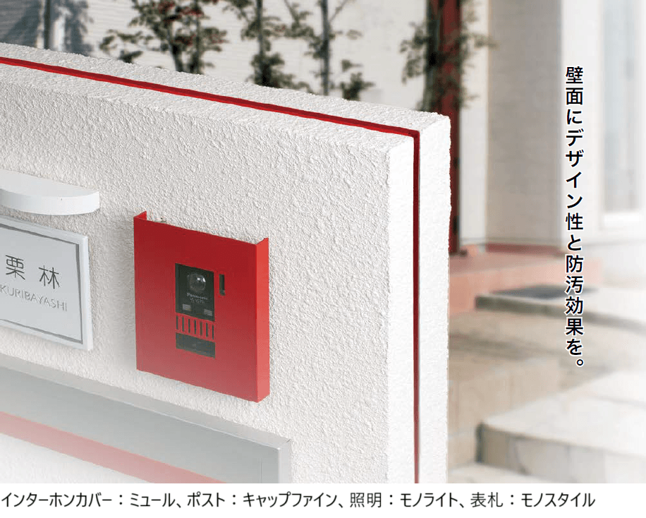 オンリーワンクラブの「ドロップライン【2023年版】」