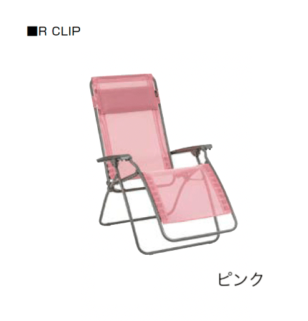 オンリーワンクラブの「リラクゼーション」のサブ画像5