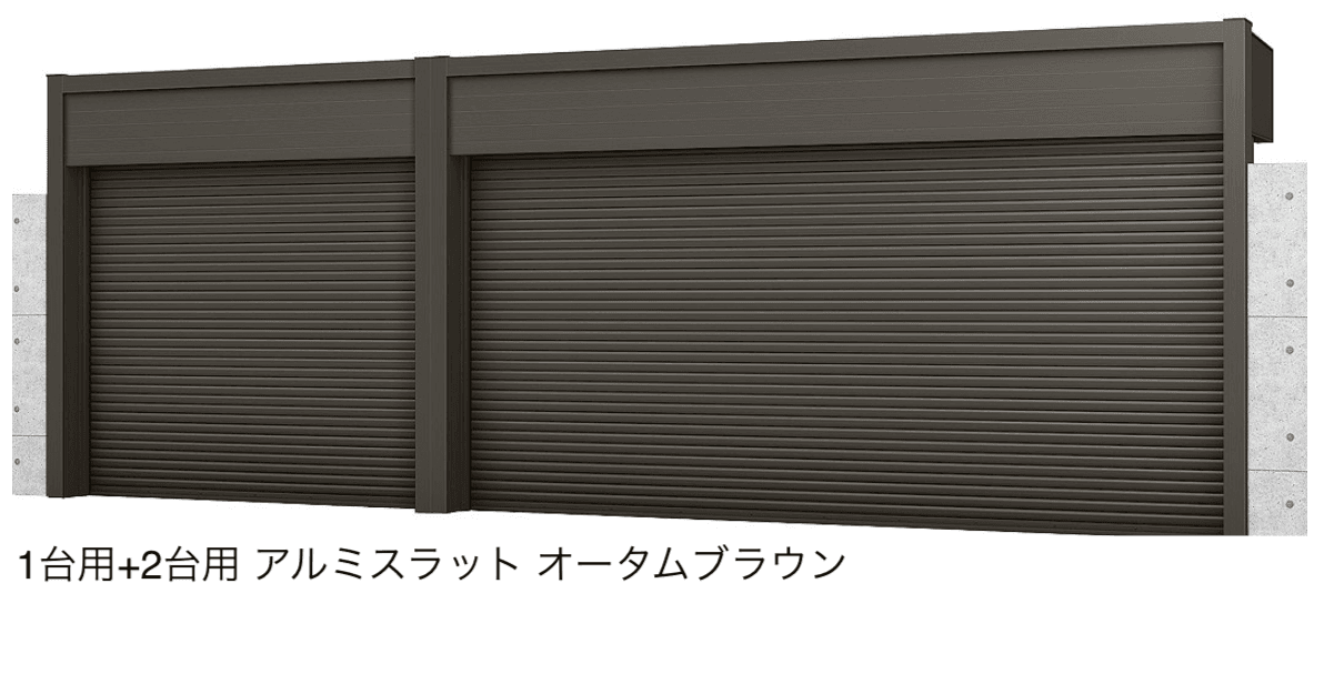 LIXILの「ワイドシャッターS Fタイプ」のサブ画像20
