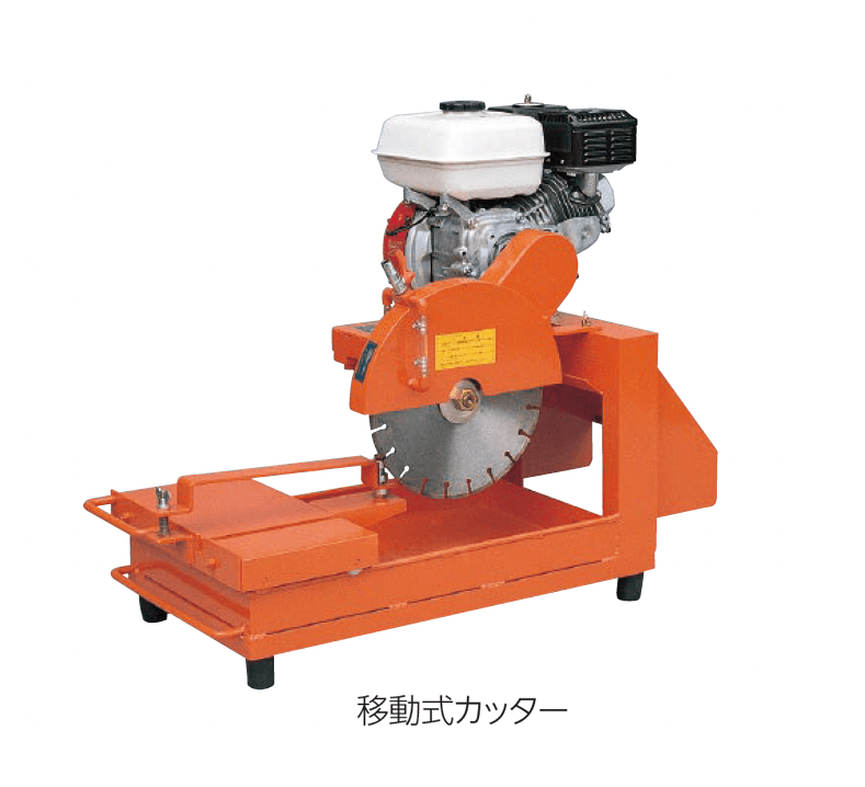 エスビックの「ダイヤモンドカッター PC-1E」