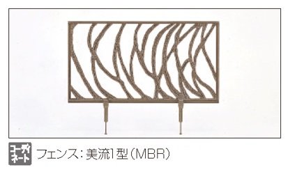 三協アルミの「美流1型【2024年版】」のサブ画像2