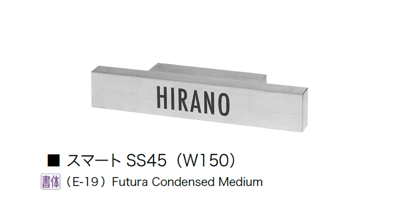 オンリーワンクラブの「スマート」のサブ画像8