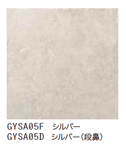 ゆとりの「ステラ【2023年版】」のサブ画像5