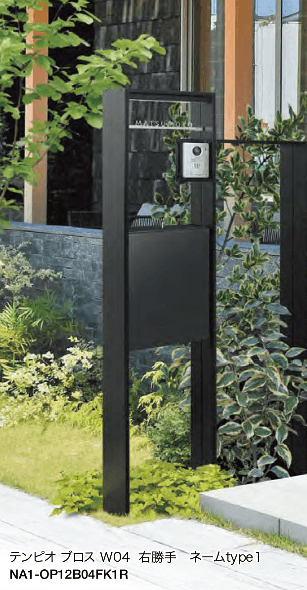 オンリーワンクラブの「テンピオ【2023年版】」のサブ画像1