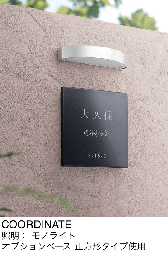 オンリーワンクラブの「ファス」のサブ画像1