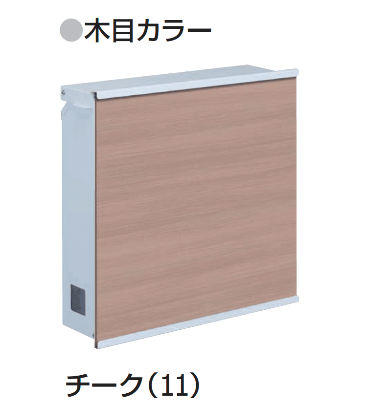 ギャザーの「ポスティーレ」のサブ画像4
