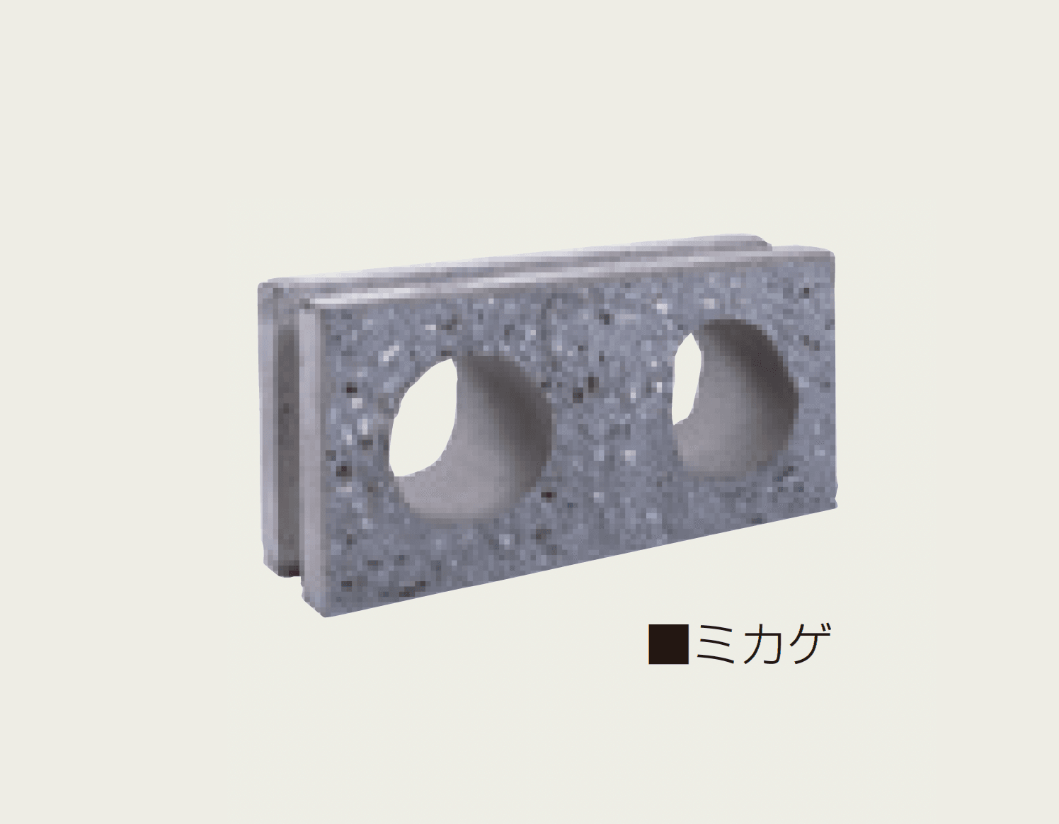 マツオコーポレーションの「シアブルスプリット」のサブ画像3