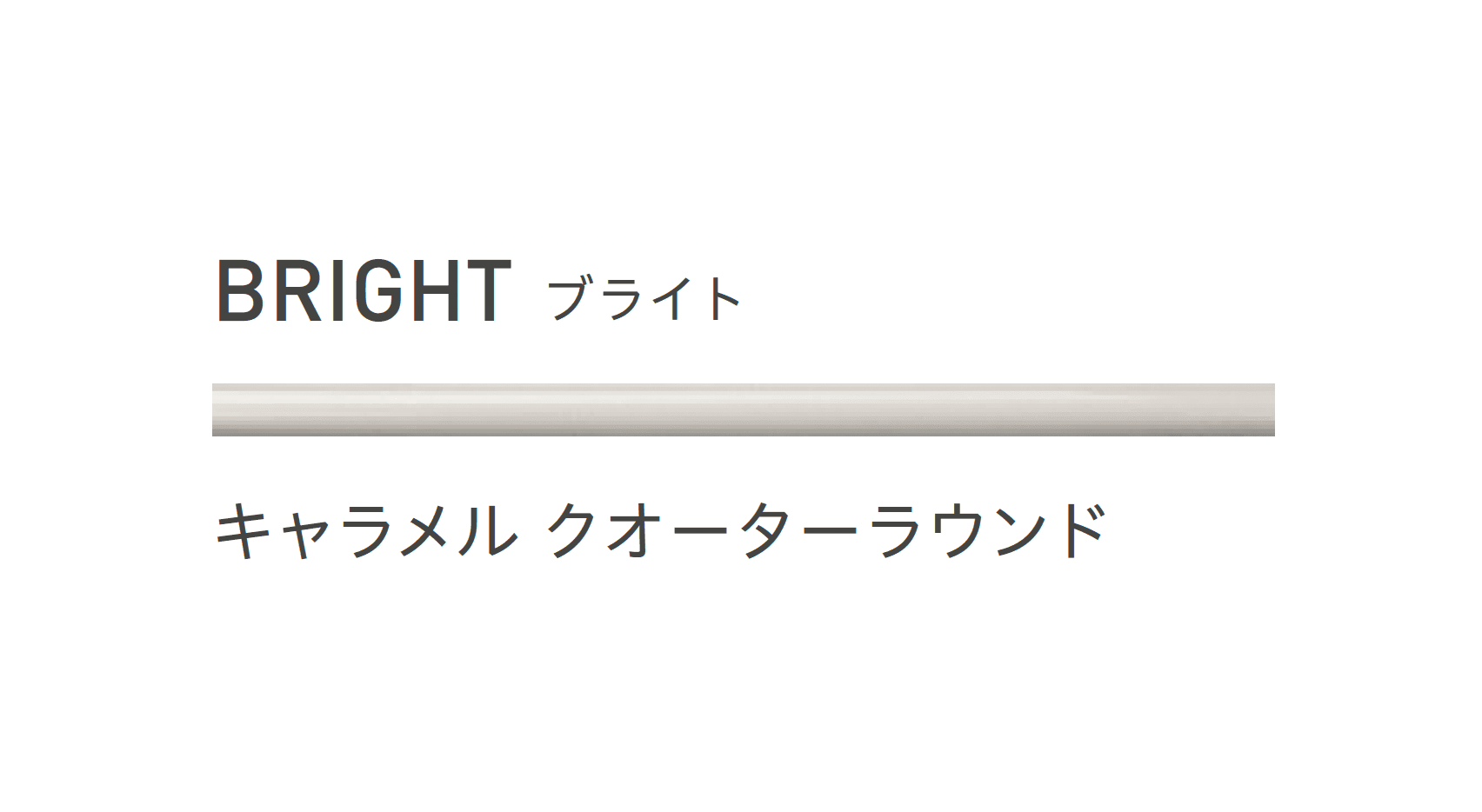 リビエラの「ニューヨーカー」のサブ画像23
