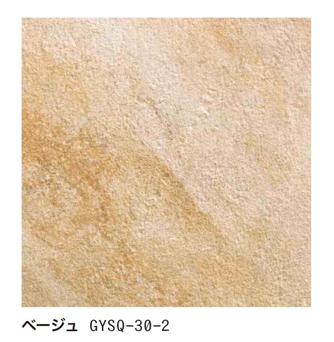 ゆとりの「トラモント」のサブ画像1