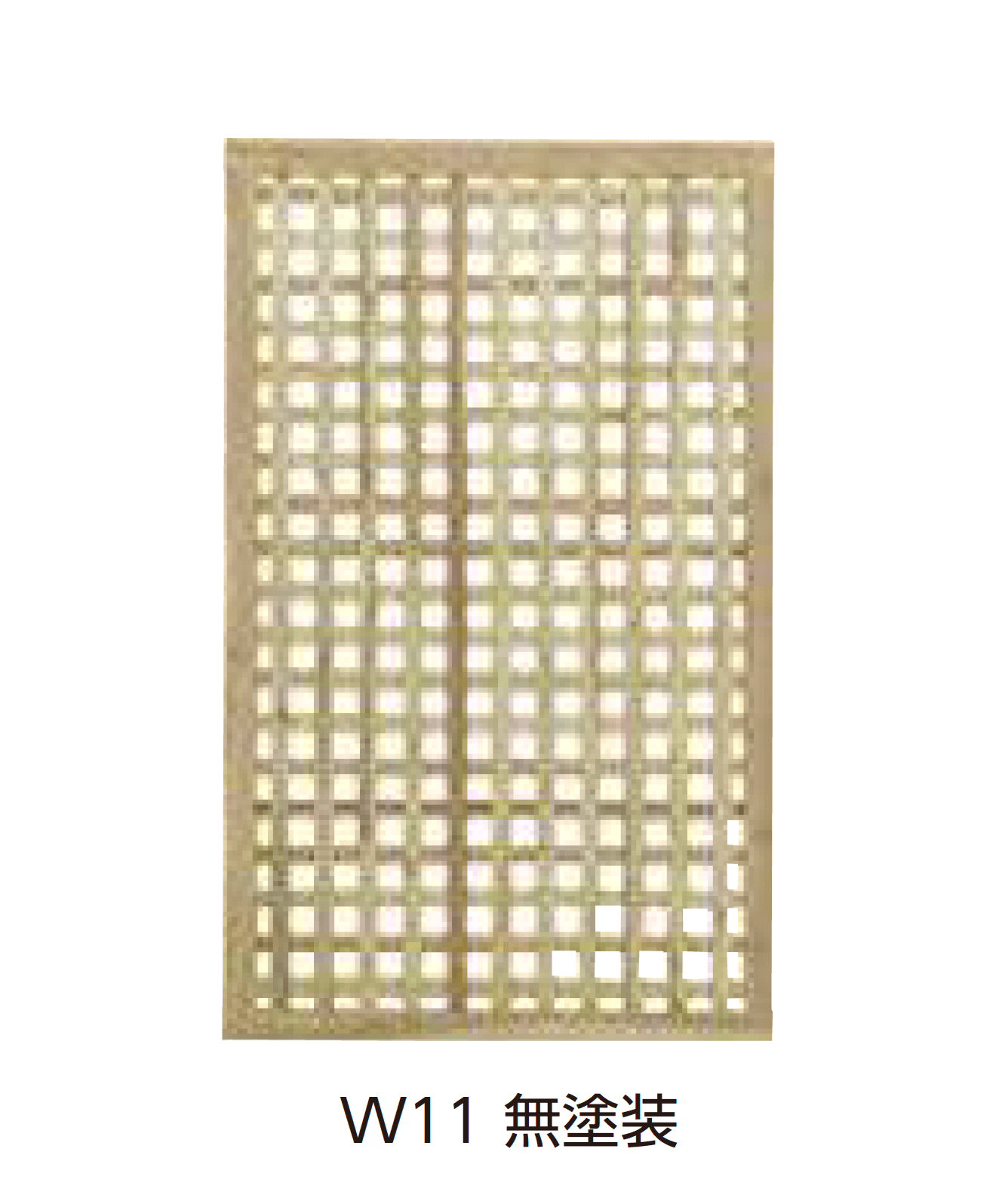 タカショーの「e-ウッドフェンス」のサブ画像2