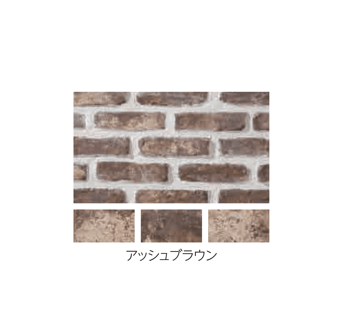 エスビックの「マッシュスリム」のサブ画像5