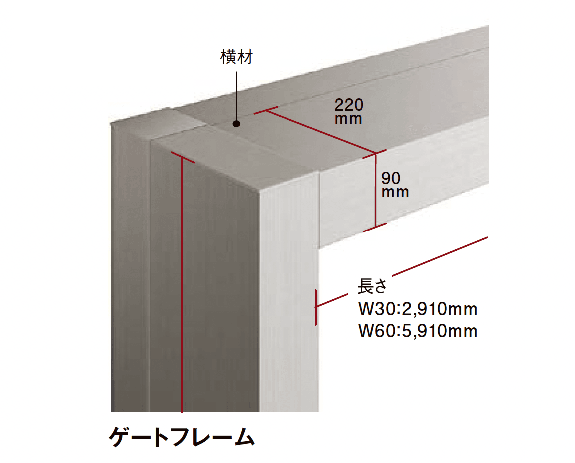 LIXILの「プラスG Gフレーム フレーム」のサブ画像16