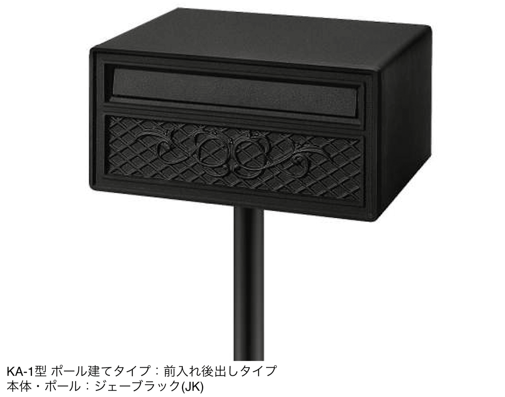三協アルミの「KA型」のサブ画像7