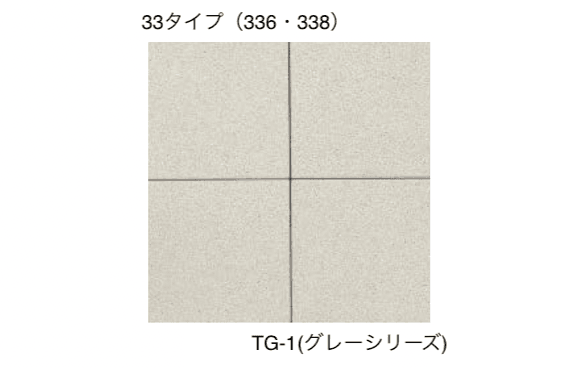 エスビックの「オールラウンドぺイブ・透水性」のサブ画像18
