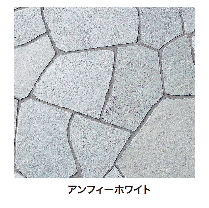 ゆとりの「アンフィー乱形【2024年版】」のサブ画像1