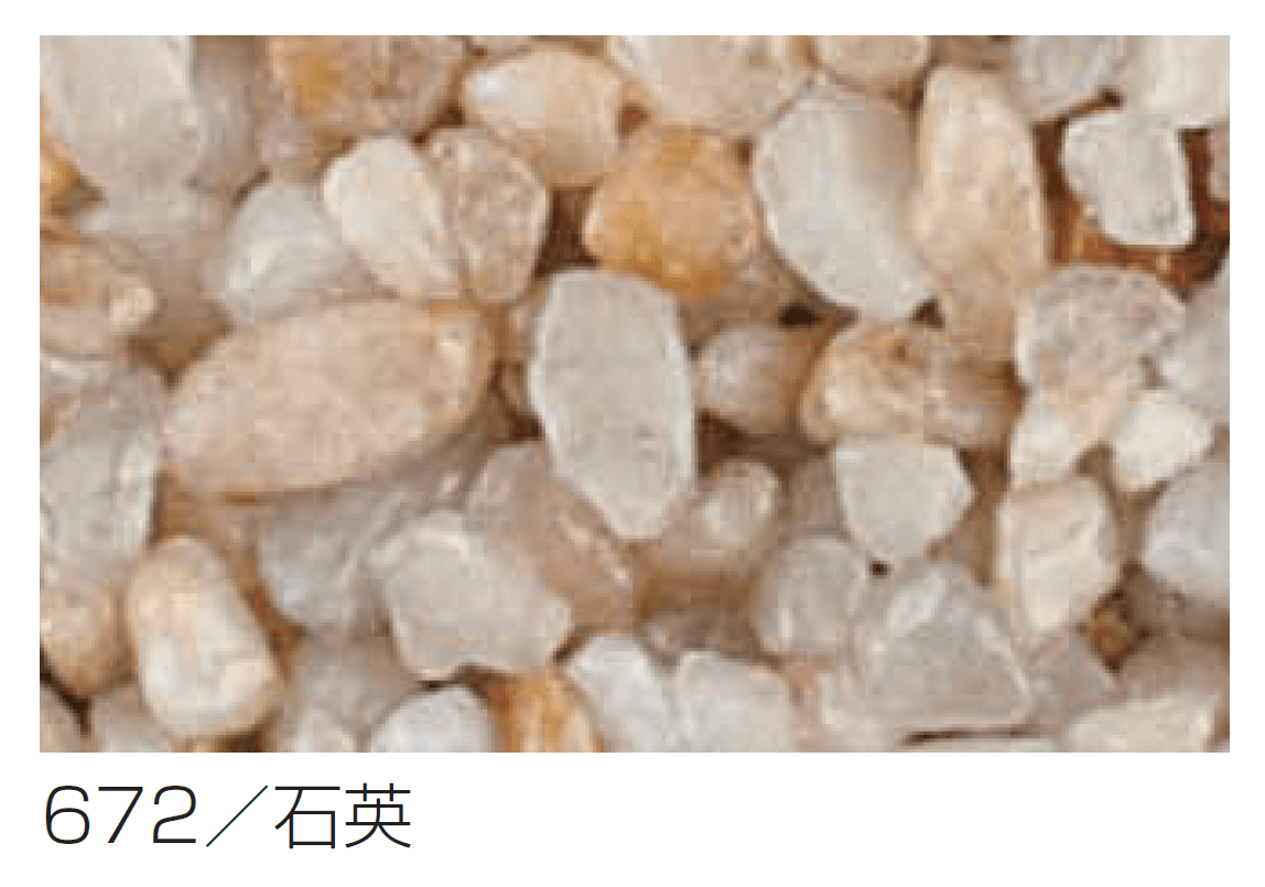 四国化成の「リンクストーンM」のサブ画像18