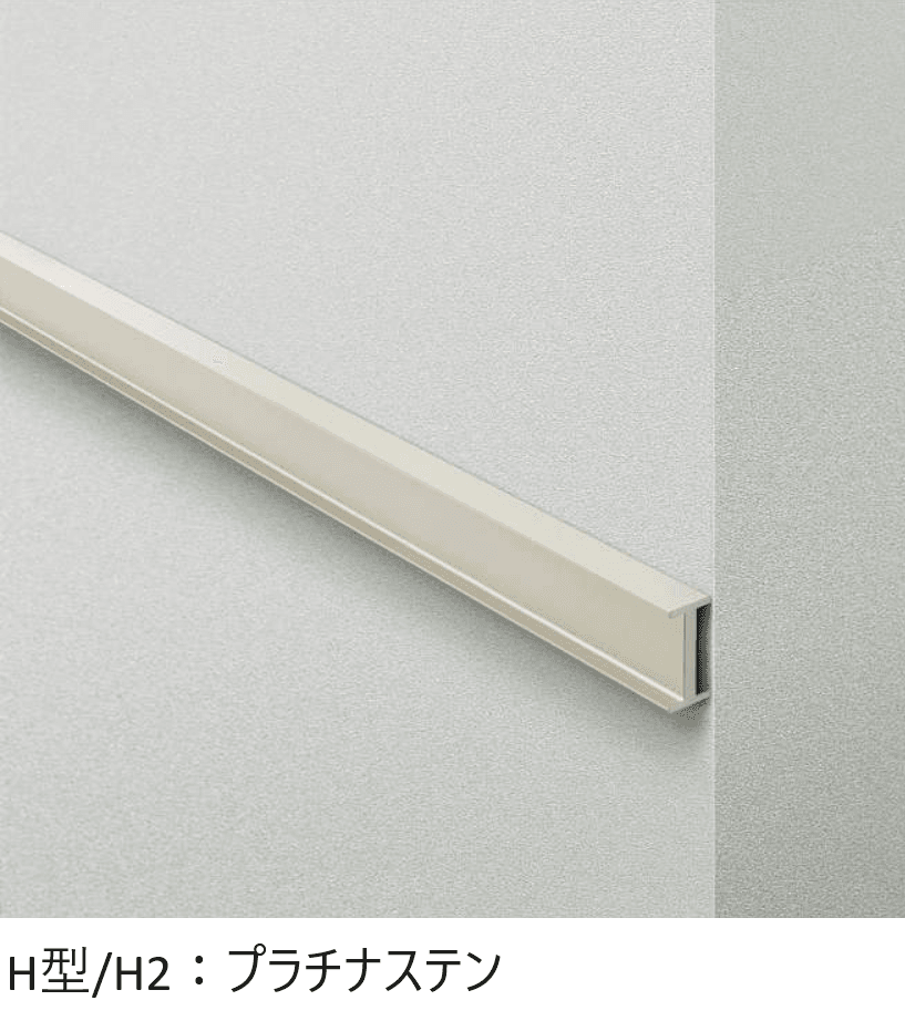 YKK APの「外壁ボーダー」のサブ画像4