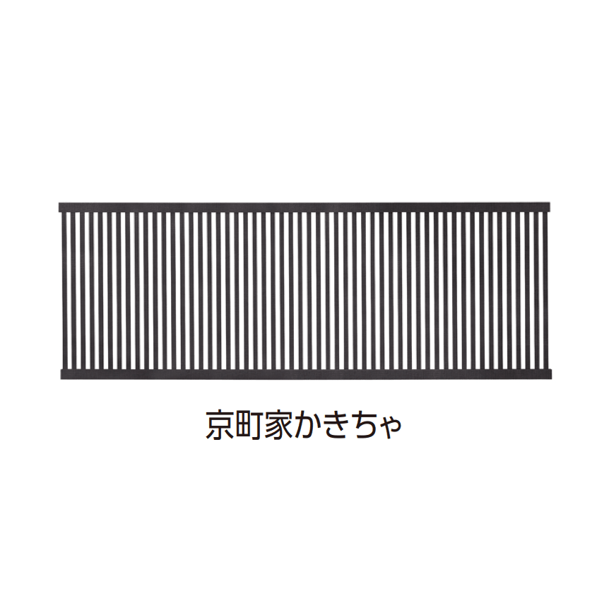 タカショーの「エバーアート®︎フェンス 縦細格子」のサブ画像4