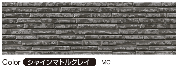 YKK APの「シャインウォール S1型(アルミ)【2024年版】」のサブ画像8