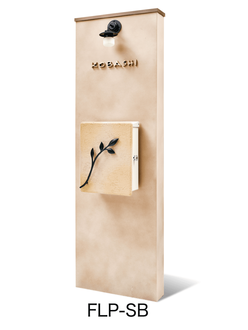 福彫の「ランパード【2024年版】」のサブ画像2