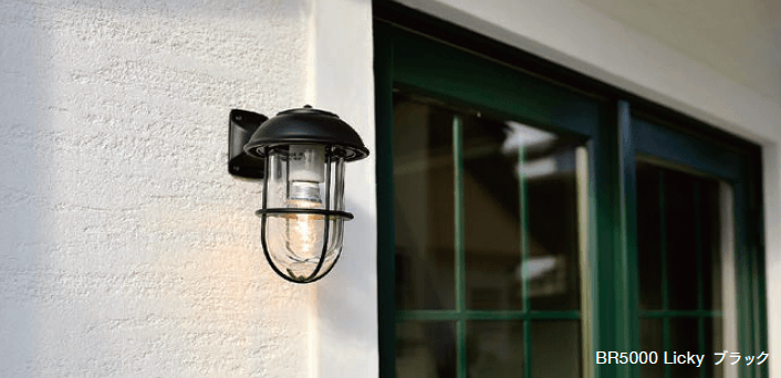 セキスイデザインワークスの「マリンランプ BR5000 リッキー【2024年版】」のサブ画像1