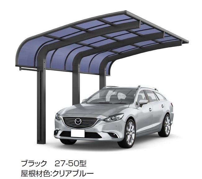 LIXILの「フーゴR 袖壁 1台用」のサブ画像3