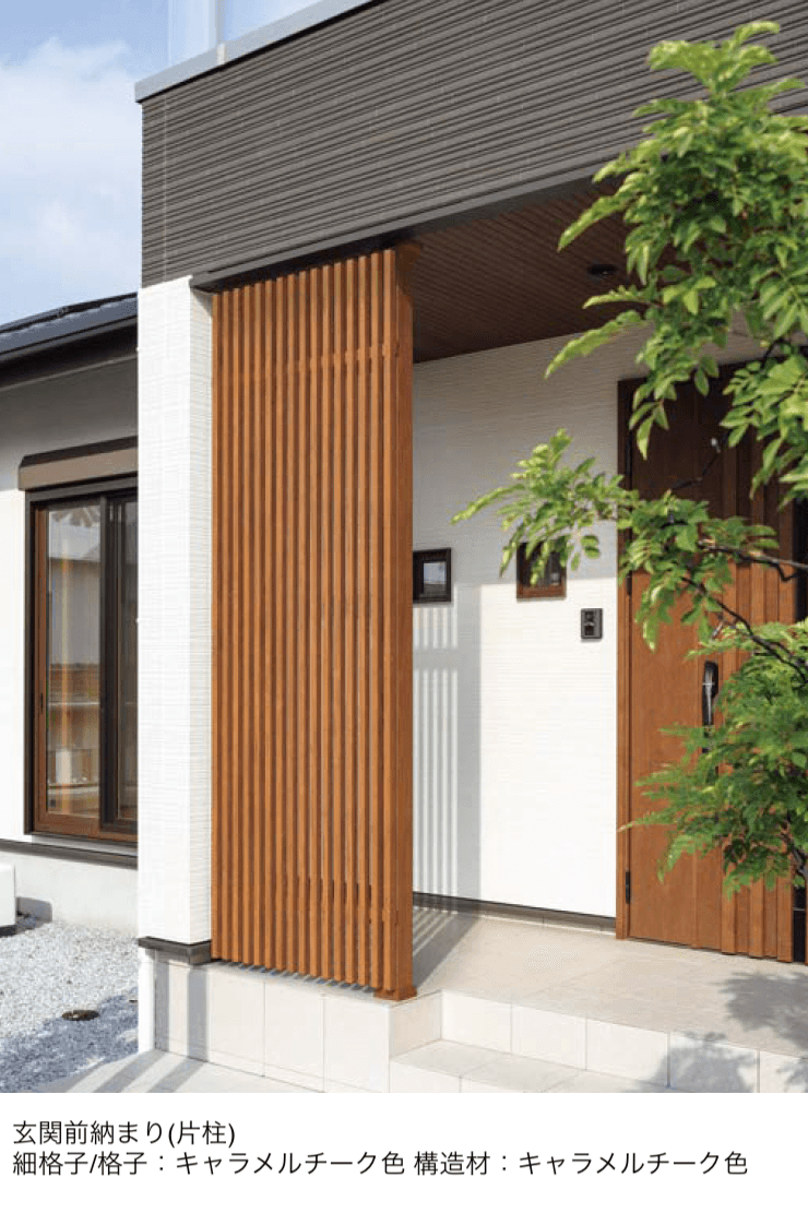 YKK APの「ルシアス スクリーン【玄関前納まり】」のサブ画像2