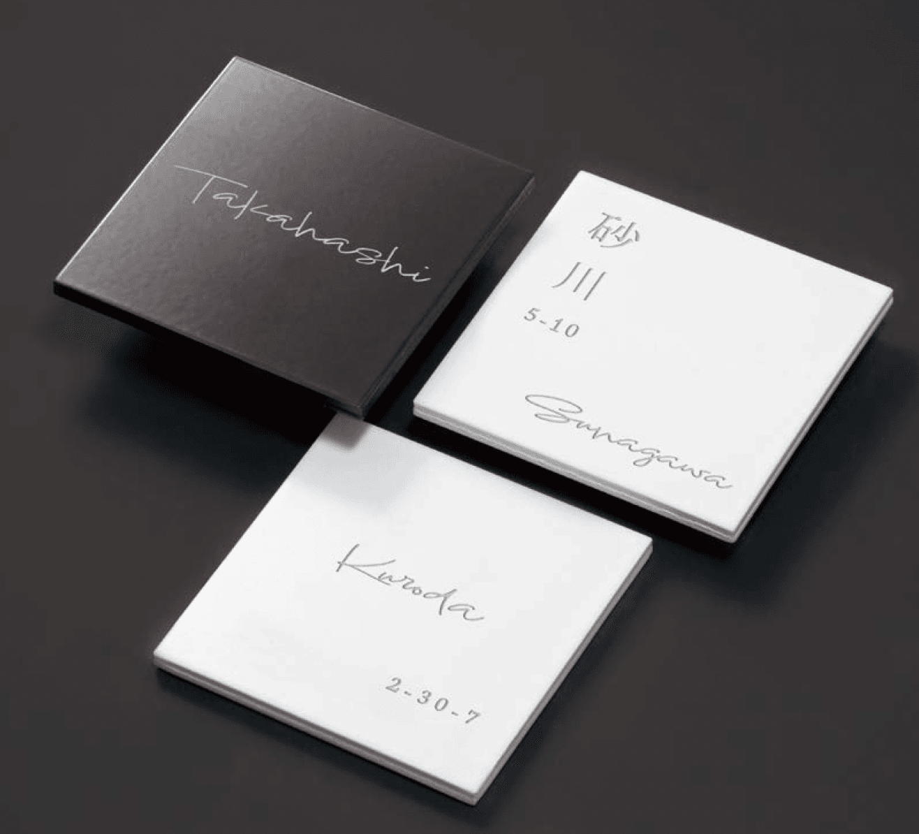 オンリーワンクラブの「ファス」