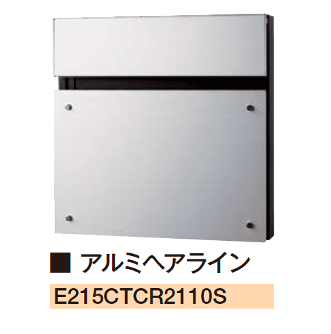 エクシスランドの「フェイサスNFR フラットタイプ」のサブ画像10