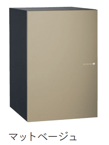 マチダコーポレーションの「ヴィコDB 120 ポスト無し」のサブ画像4