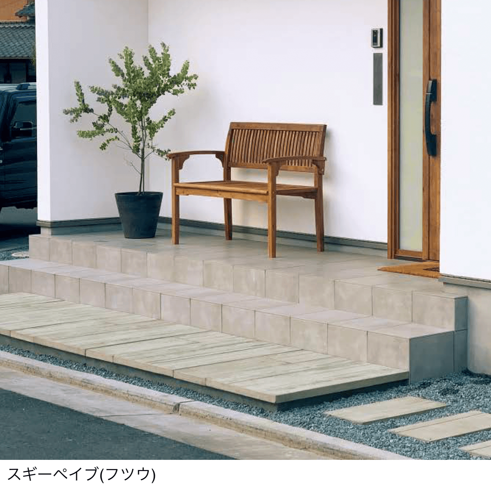 東洋工業の「スギーペイブ」のサブ画像3