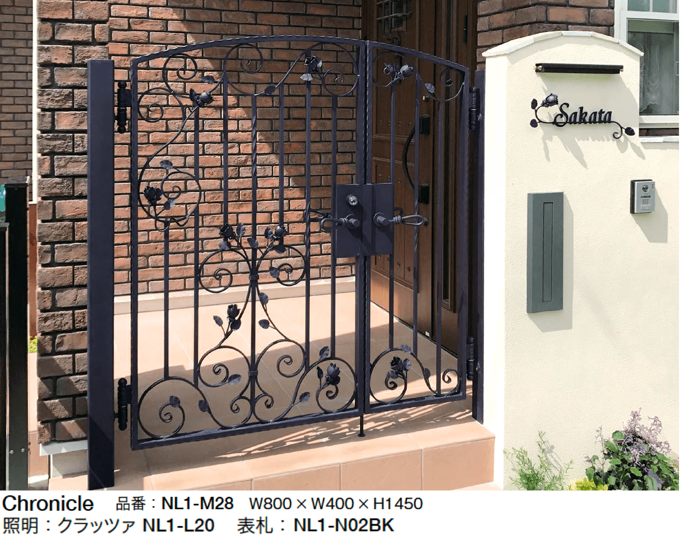 オンリーワンクラブの「クロニクル 門扉」