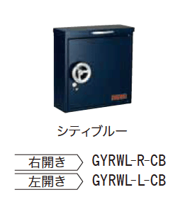 ゆとりの「ハッチ【2023年版】」のサブ画像8