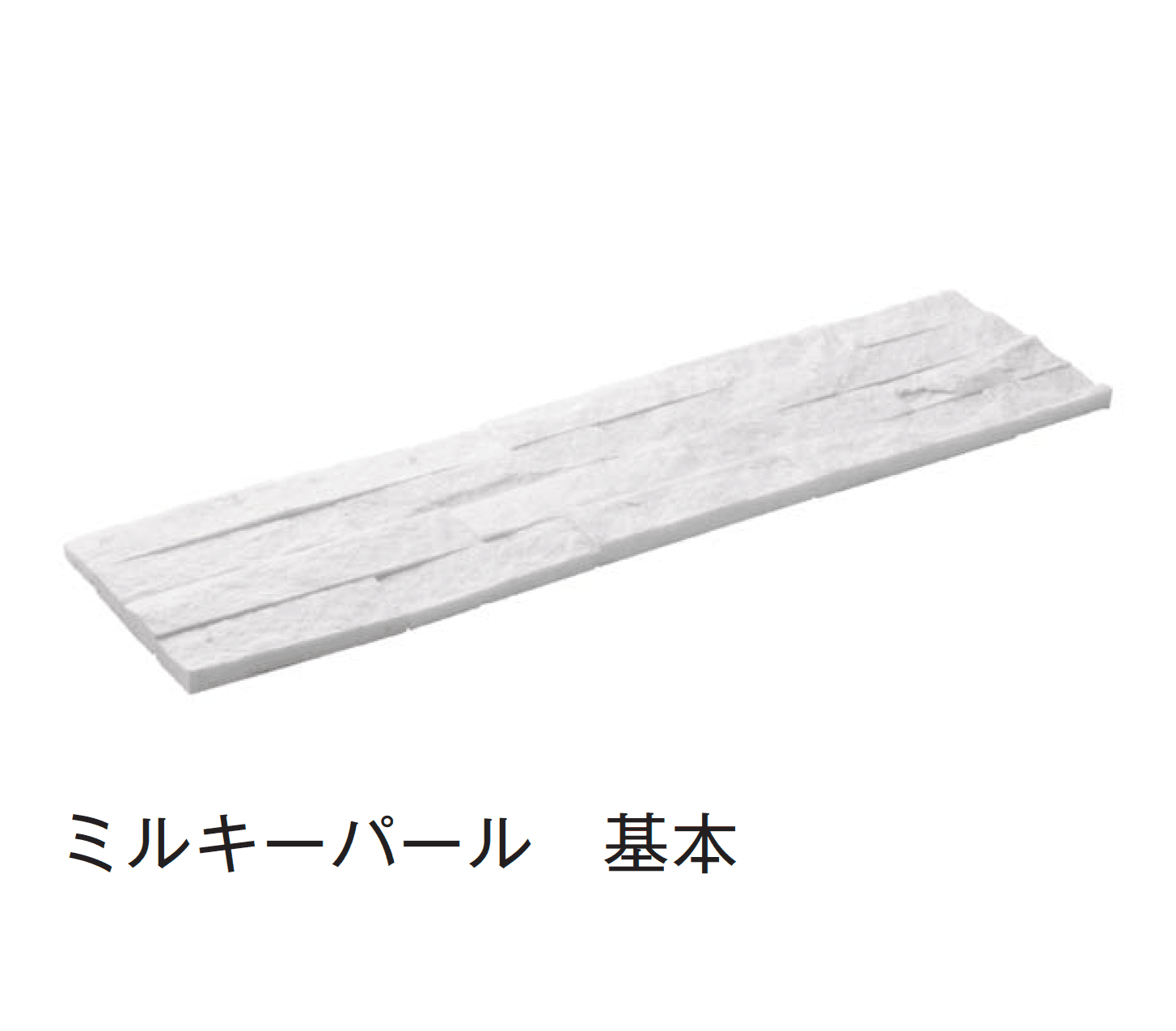 メイクランドの「スタックス モネ」のサブ画像3