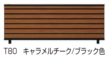 YKK APの「ルシアス フェンス YM1F型 横目隠し」のサブ画像2