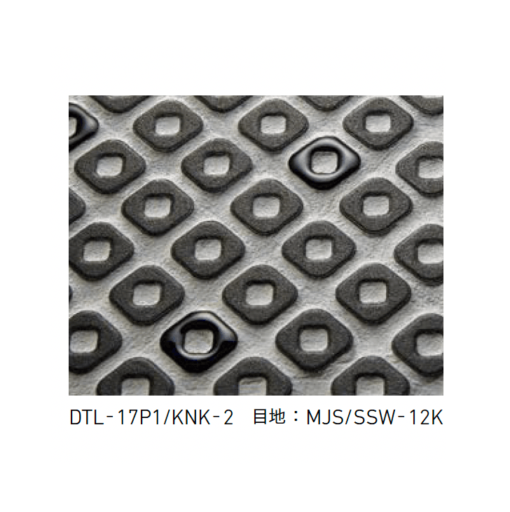 LIXILの「鹿の子」のサブ画像4