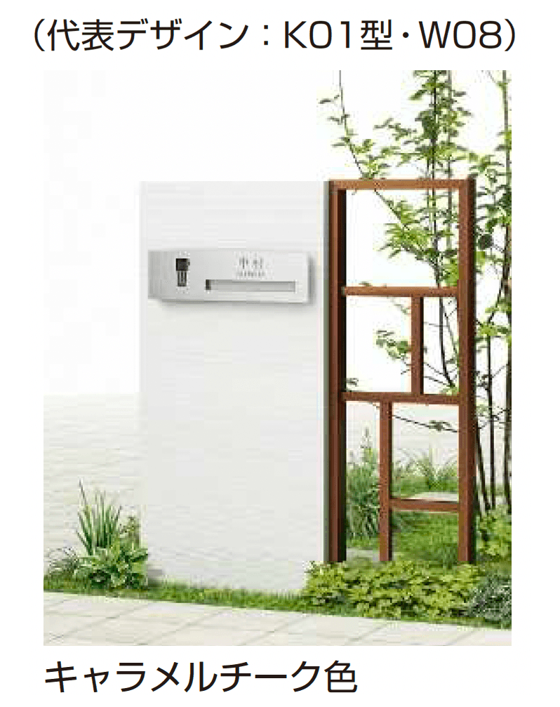 YKK APの「プリュード ウォールフレームユニットK02型」のサブ画像5