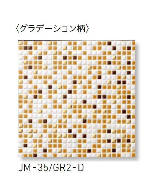 LIXILの「ジュエリーモザイク」のサブ画像86